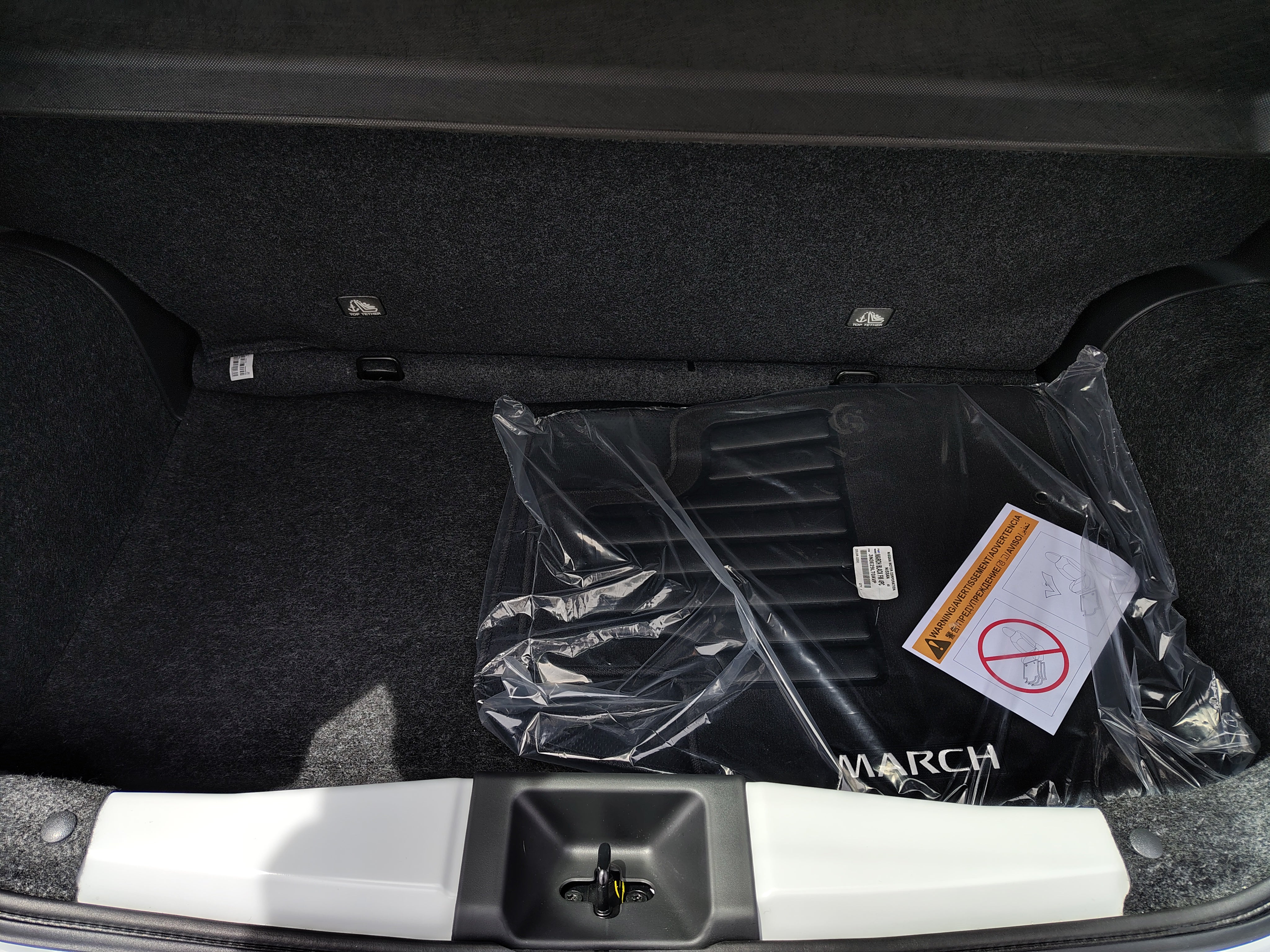 2026 Nissan MARCH MARCH ADVANCE TM